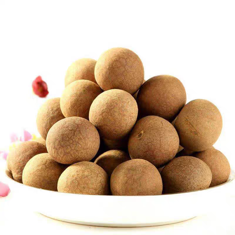 (大姑姐专属）福建特产即食龙眼干