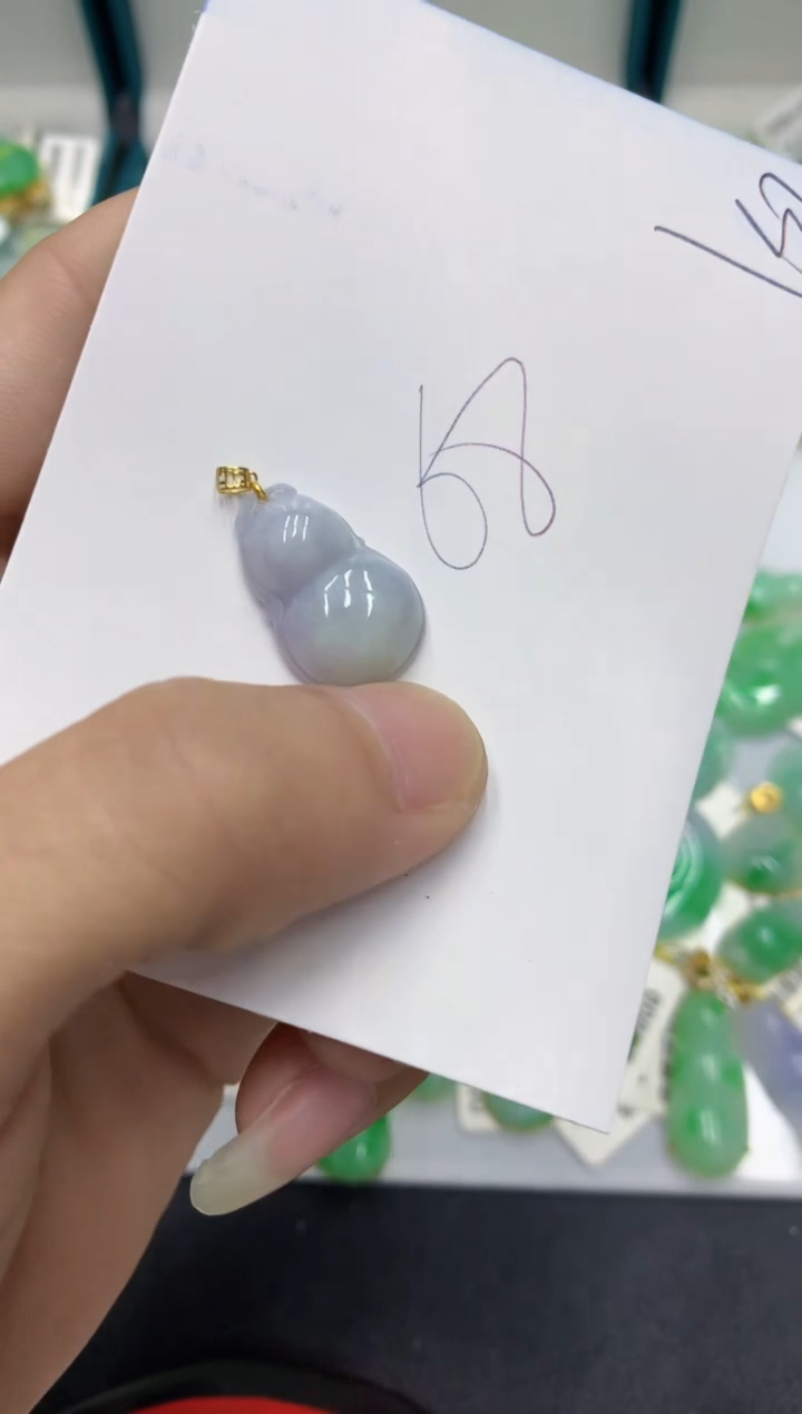 【闪购商品】翡翠颈饰18K金镶嵌翡翠