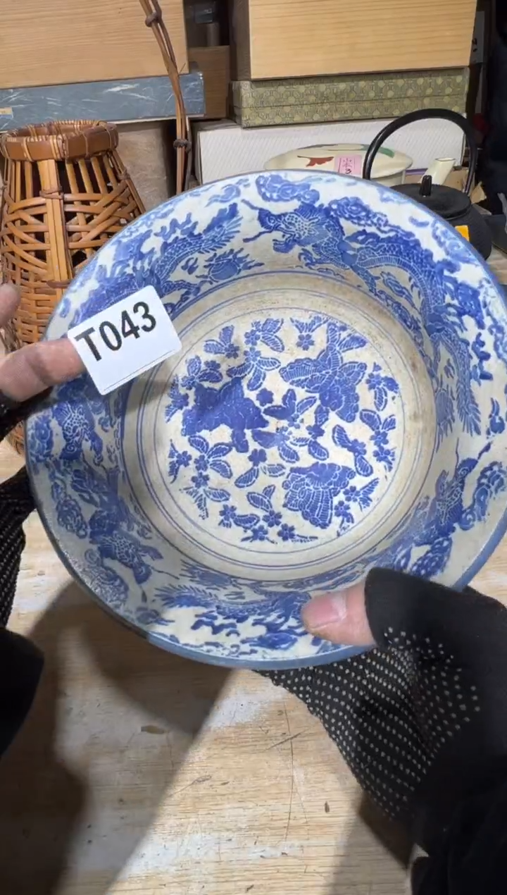 播定闪专用链接直德**草播定闪专用链接直