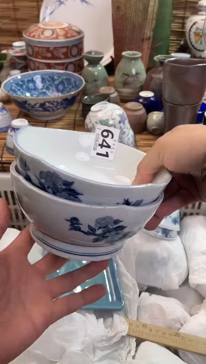 瑶*妖全场满28包邮，陶瓷茶具瓷器
