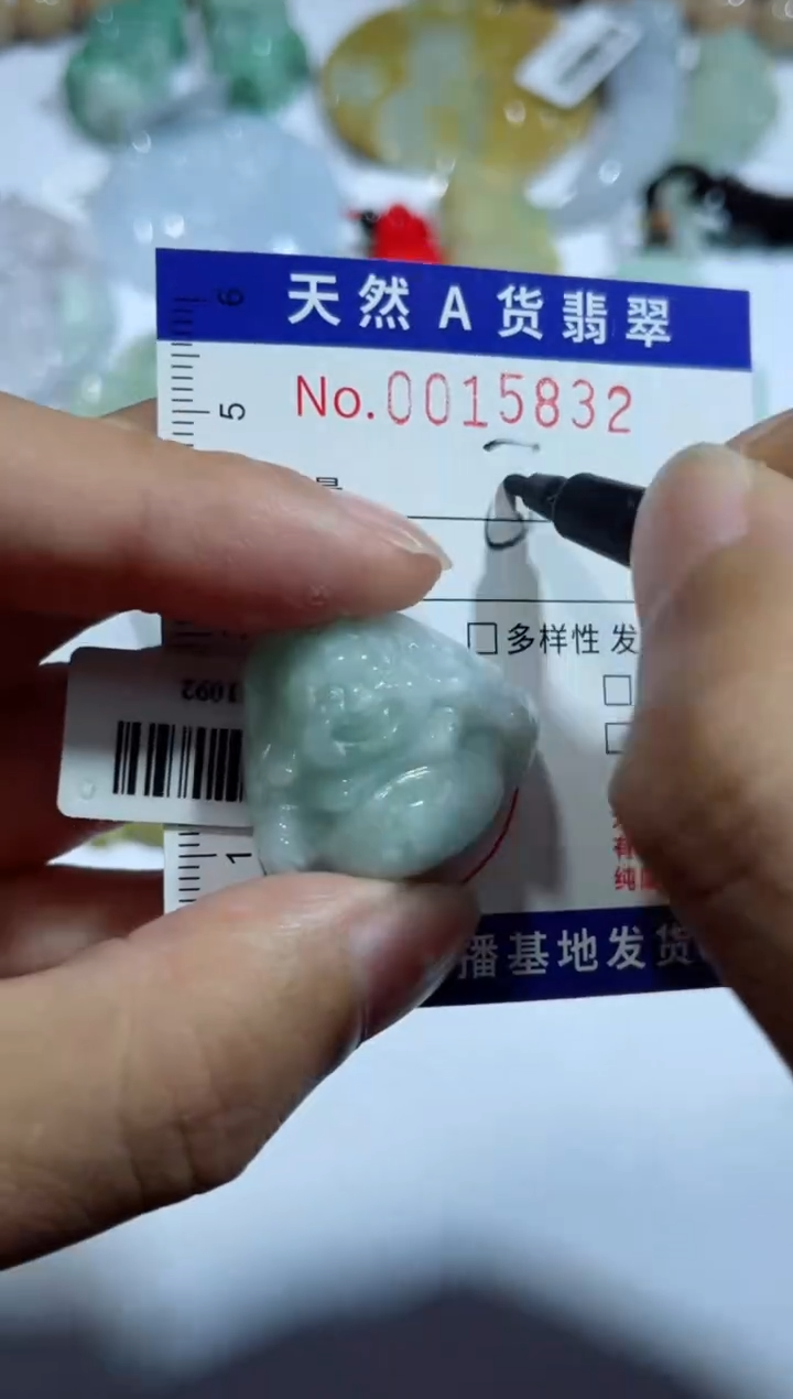 【闪购商品】翡翠吊坠(不含链)未镶嵌00015832