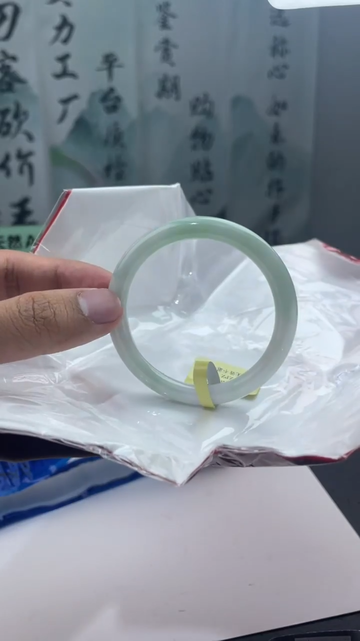 【闪购商品】翡翠手镯未镶嵌16翡翠手镯