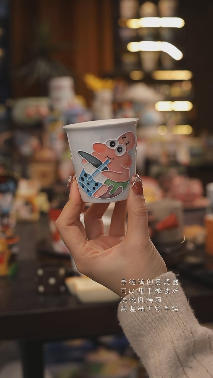 景德镇釉下彩绘设计师款式陶瓷