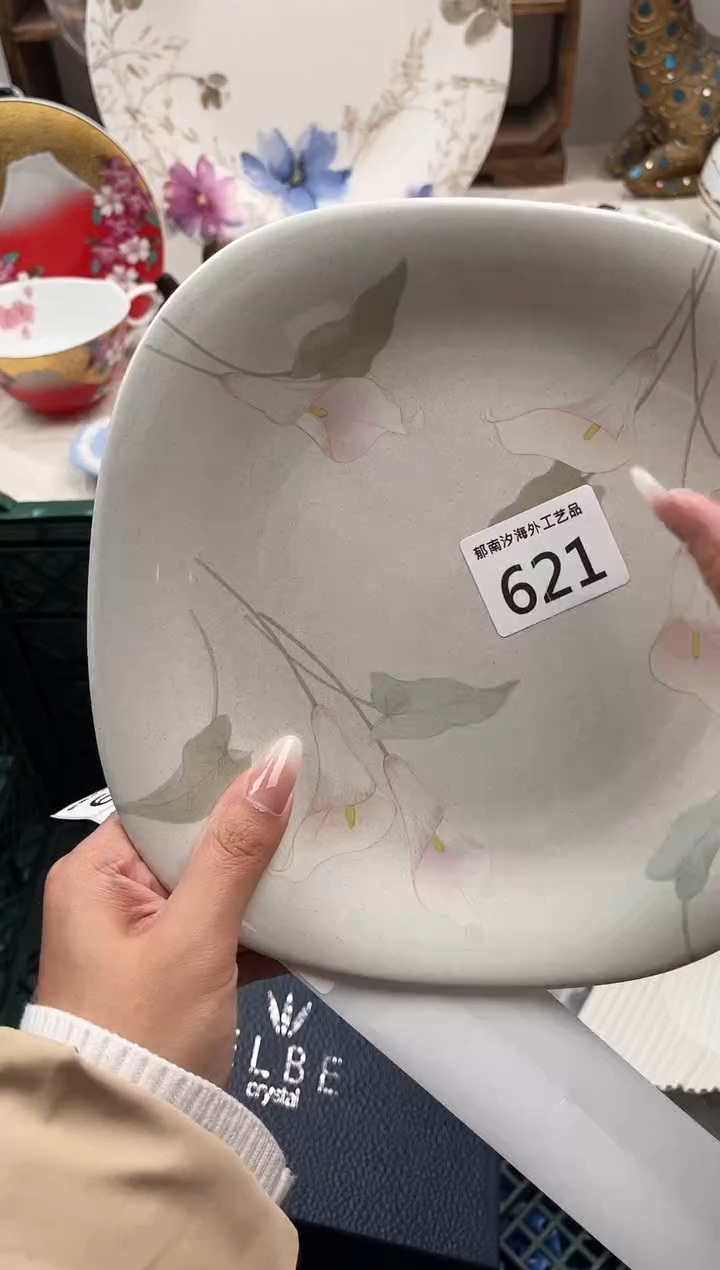 维****uA          621