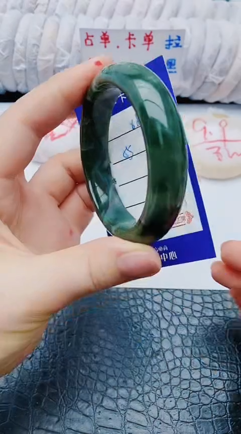 未镶嵌手镯石英质玉x84+55-56