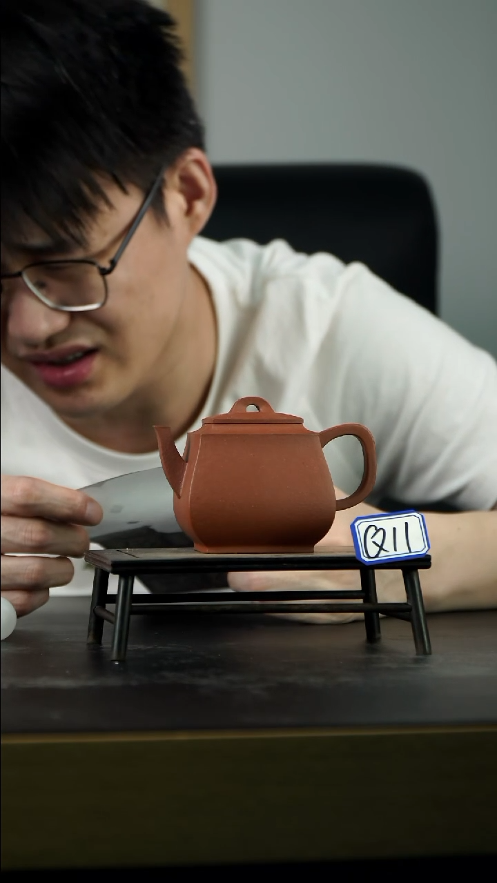 茶壶紫砂Q10【小四紫砂】