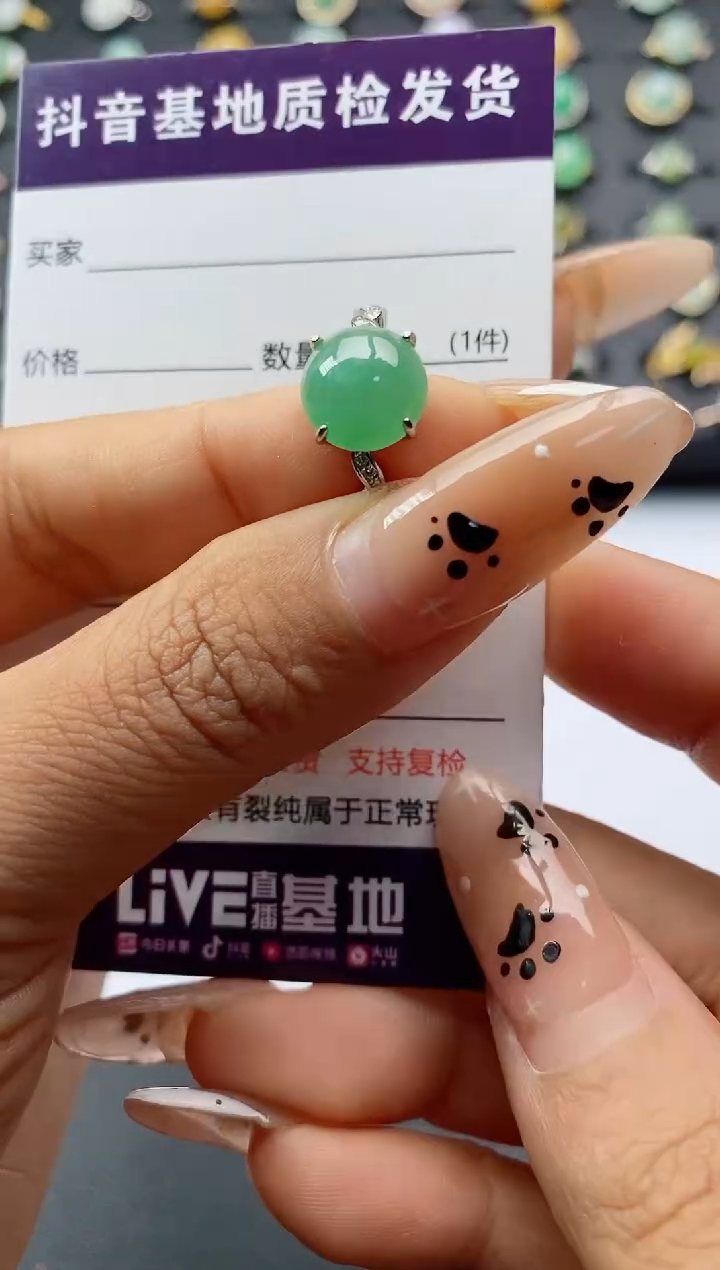 翡翠戒指银S925镶嵌.