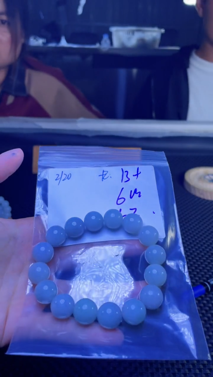 【闪购商品】定制翡翠未镶嵌珠串