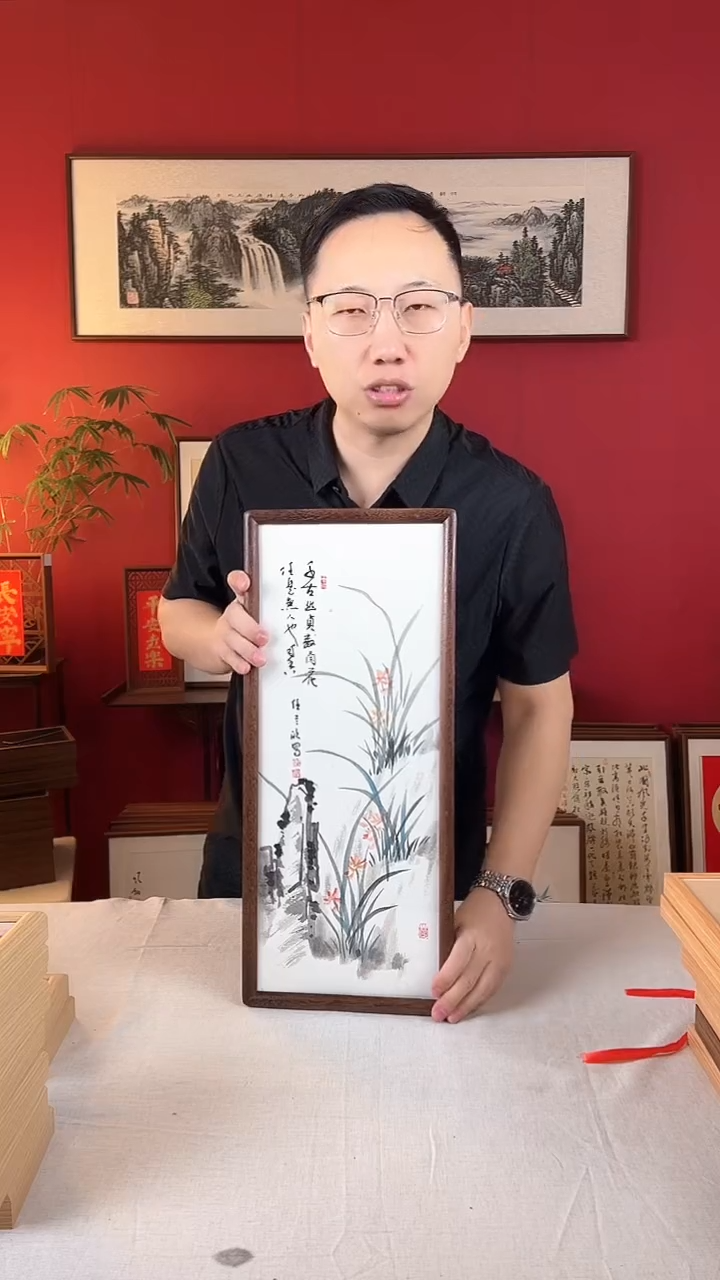 【闪购商品】国画兰花国画作品