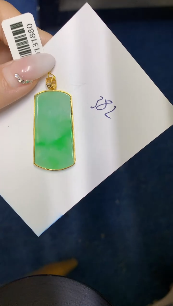 【闪购商品】翡翠颈饰18K金镶嵌00000000000