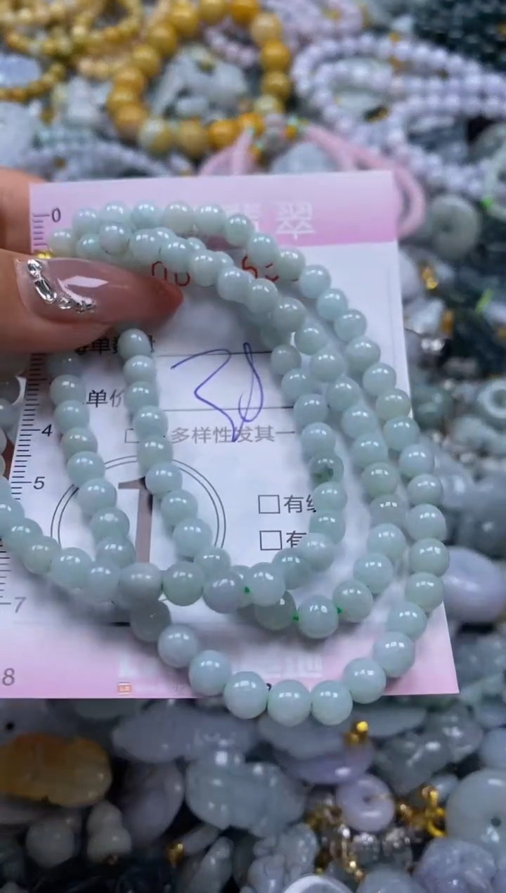 翡翠未镶嵌颈饰闪购0024658