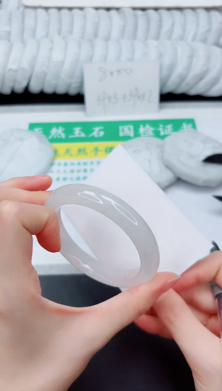 石英质玉手镯未镶嵌31-55