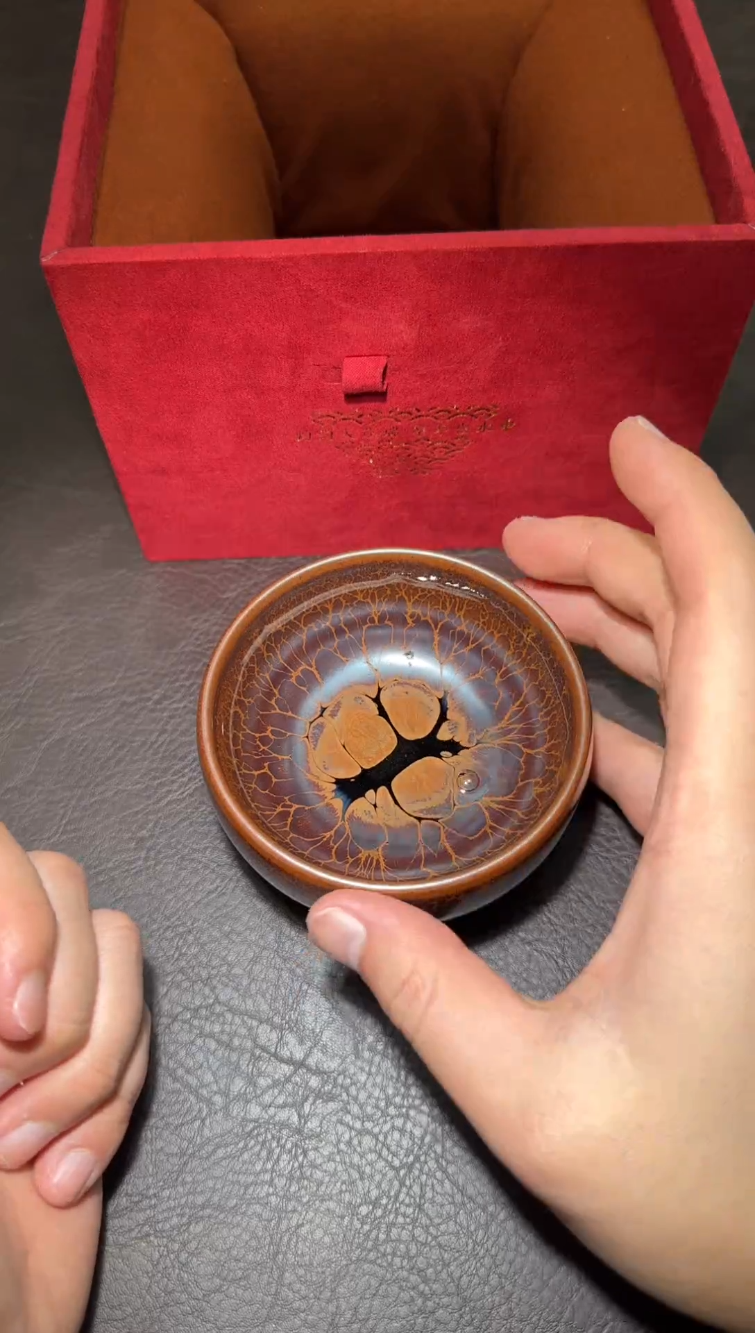 茶盏211号黄涛火莲