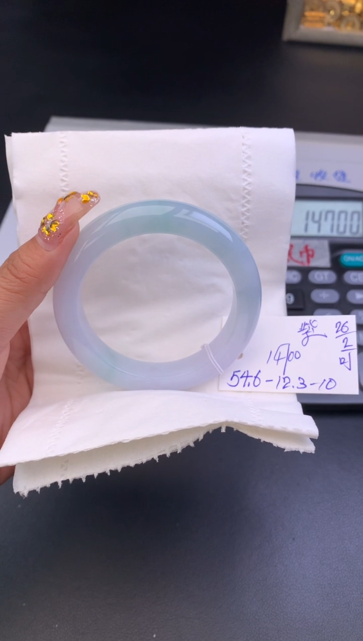 【闪购商品】翡翠手镯未镶嵌玉手镯