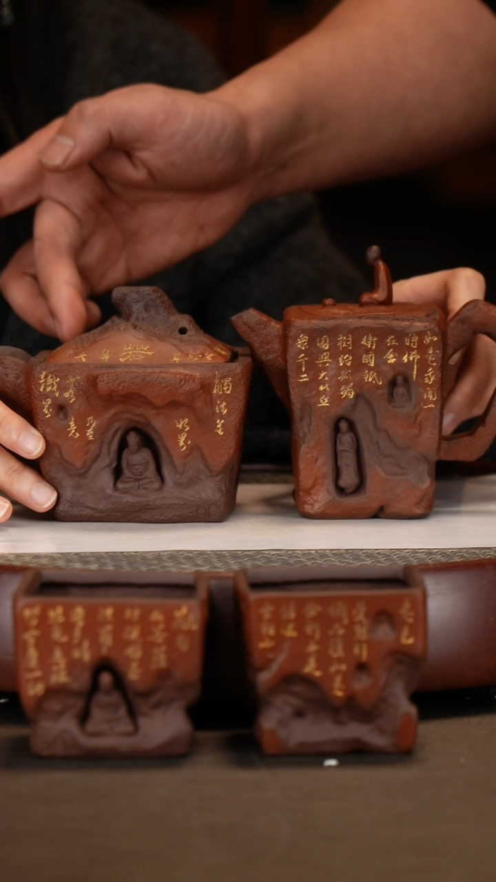 【闪购商品】紫砂茶壶无相套组