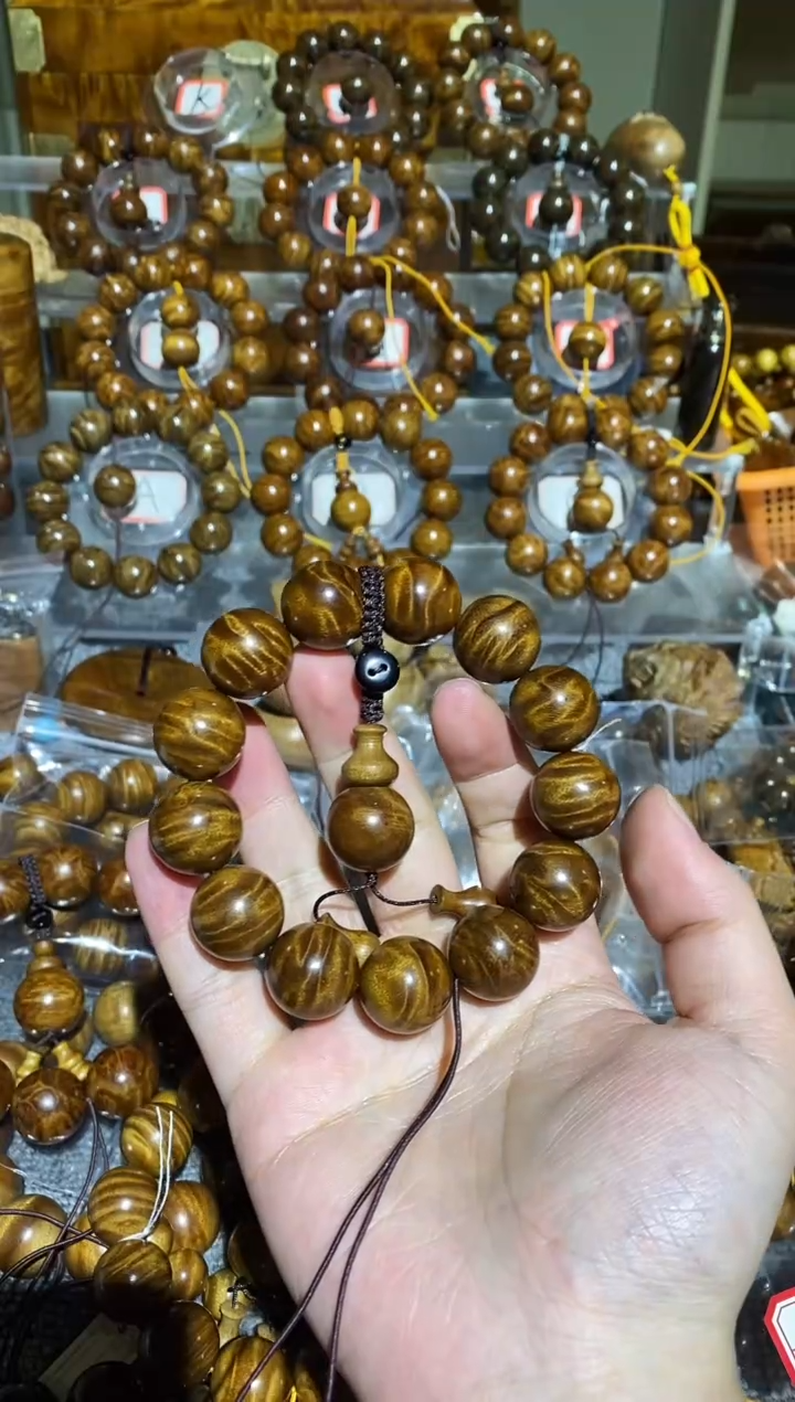 【闪购商品】楠木（金丝楠）手串/手链小叶桢楠龙胆纹1.8手串