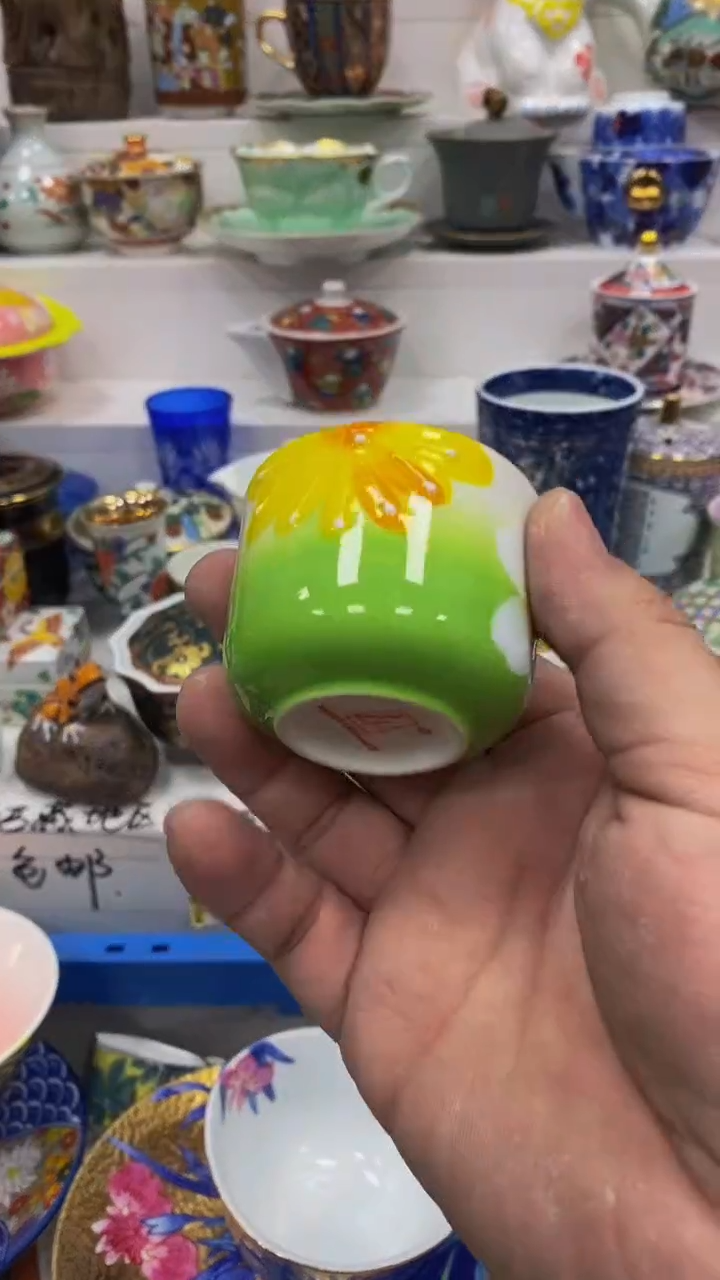 颖闪购脚本-1767171871000