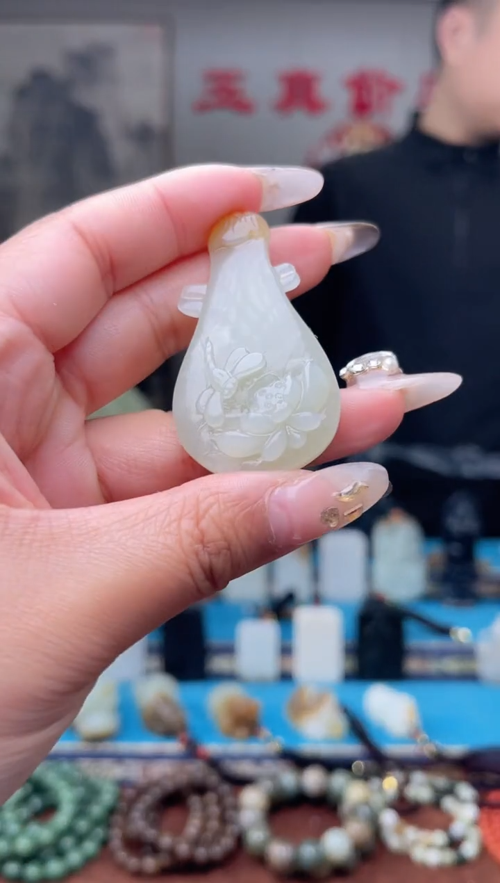 【闪购商品】和田玉挂件未镶嵌1