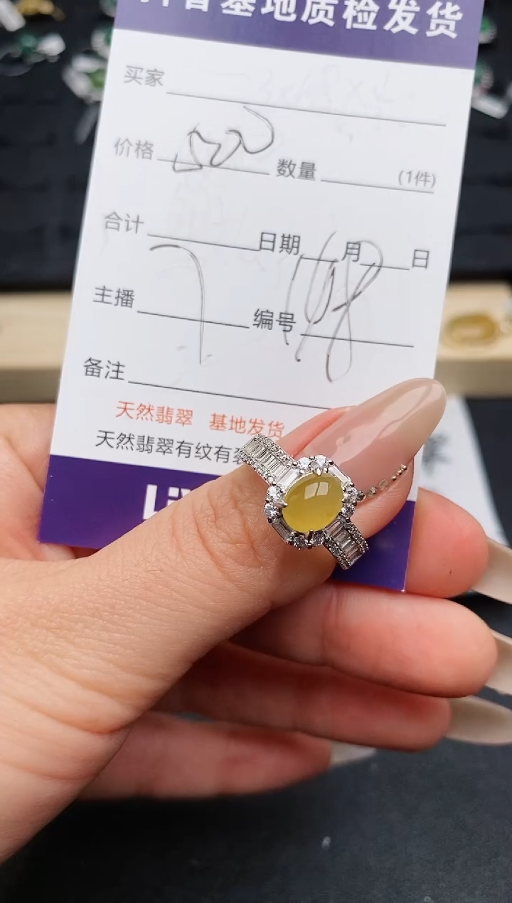 【闪购商品】翡翠戒指银S925镶嵌..........