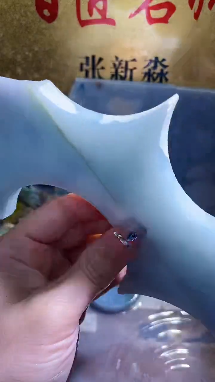 未镶嵌挂件翡翠小梦453