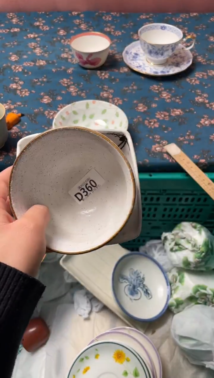 瓷片家****思瓷器瓷器D360