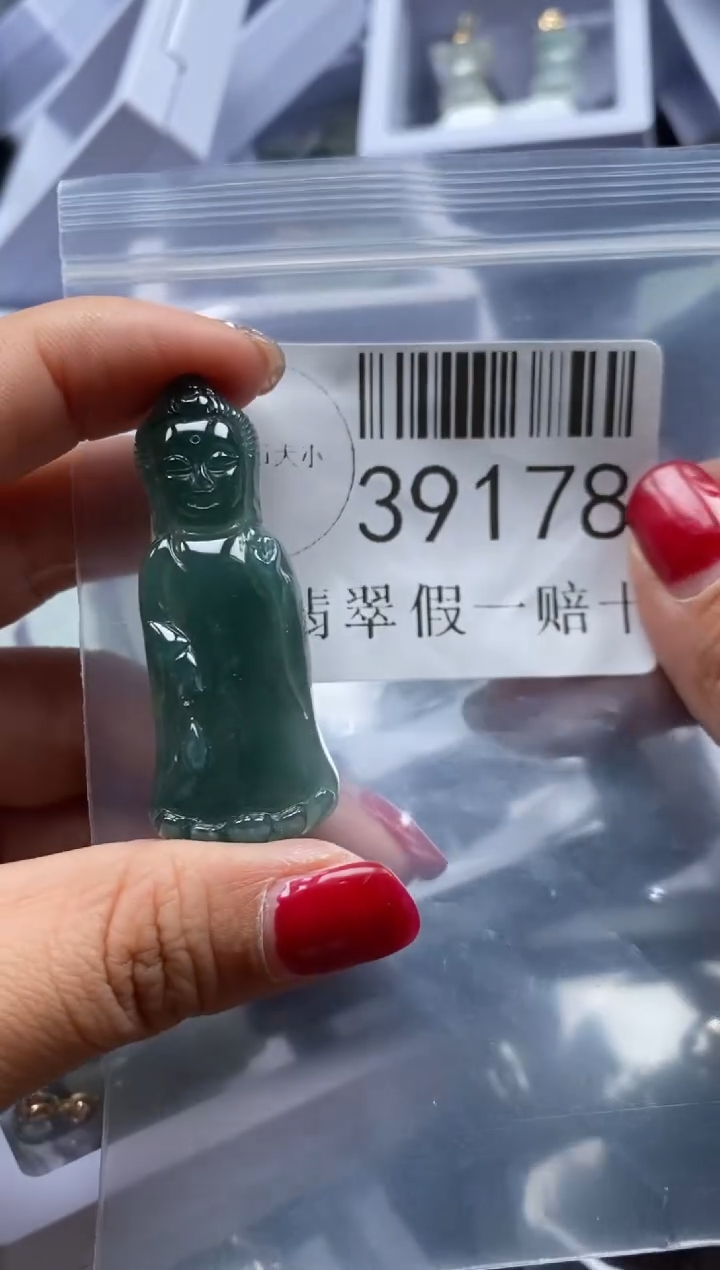 【闪购商品】翡翠吊坠(不含链)未镶嵌39178