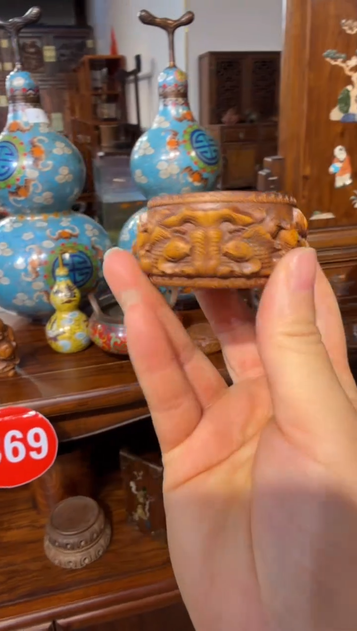 木黄杨木年年有余底座68.888888888888