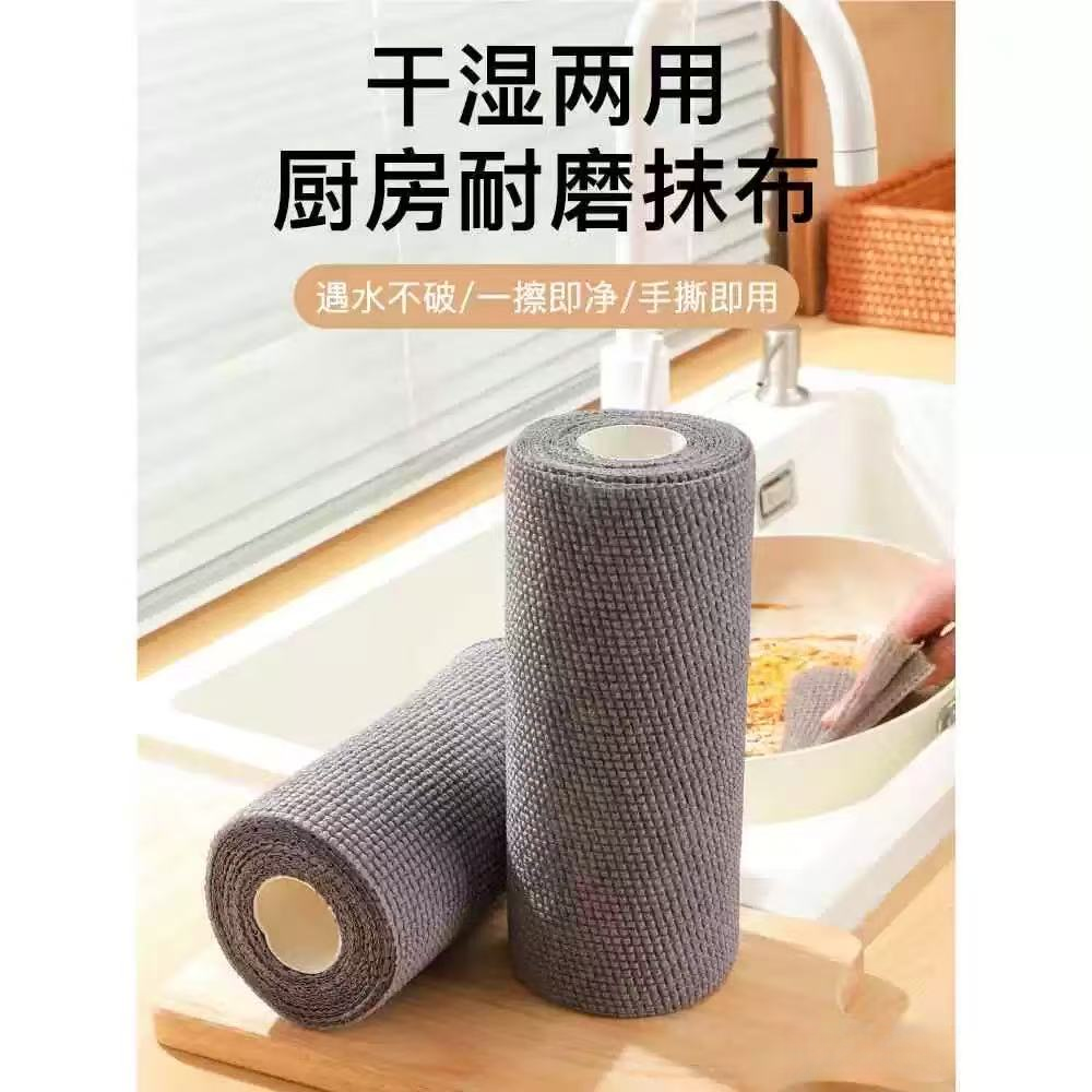 厨房耐磨抹布刷锅刷完洗碗布一次性清洁专用