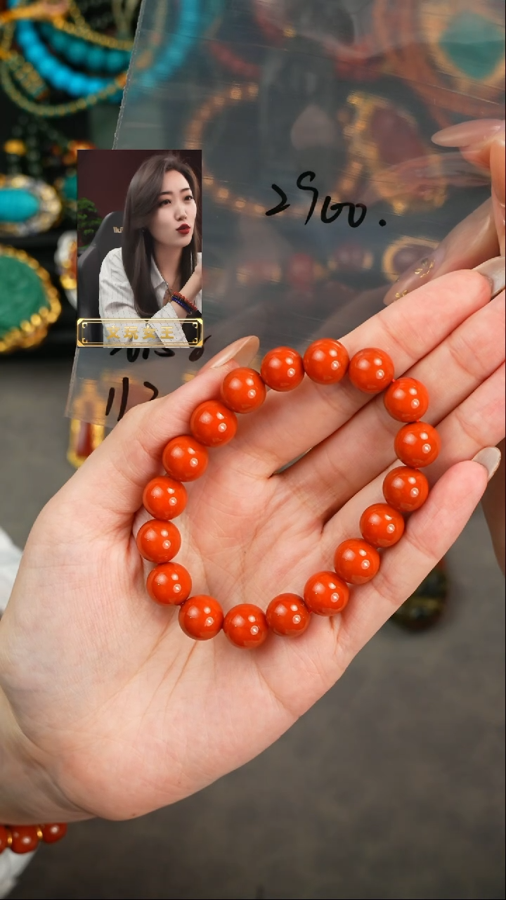 【闪购商品】玛瑙/玉髓手串未镶嵌遇见匠心品质回血