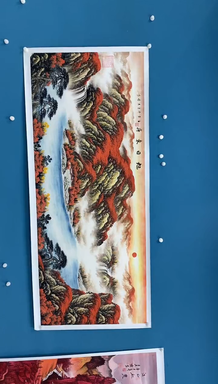 【闪购商品】国画2.18-王夫怀八尺山水32