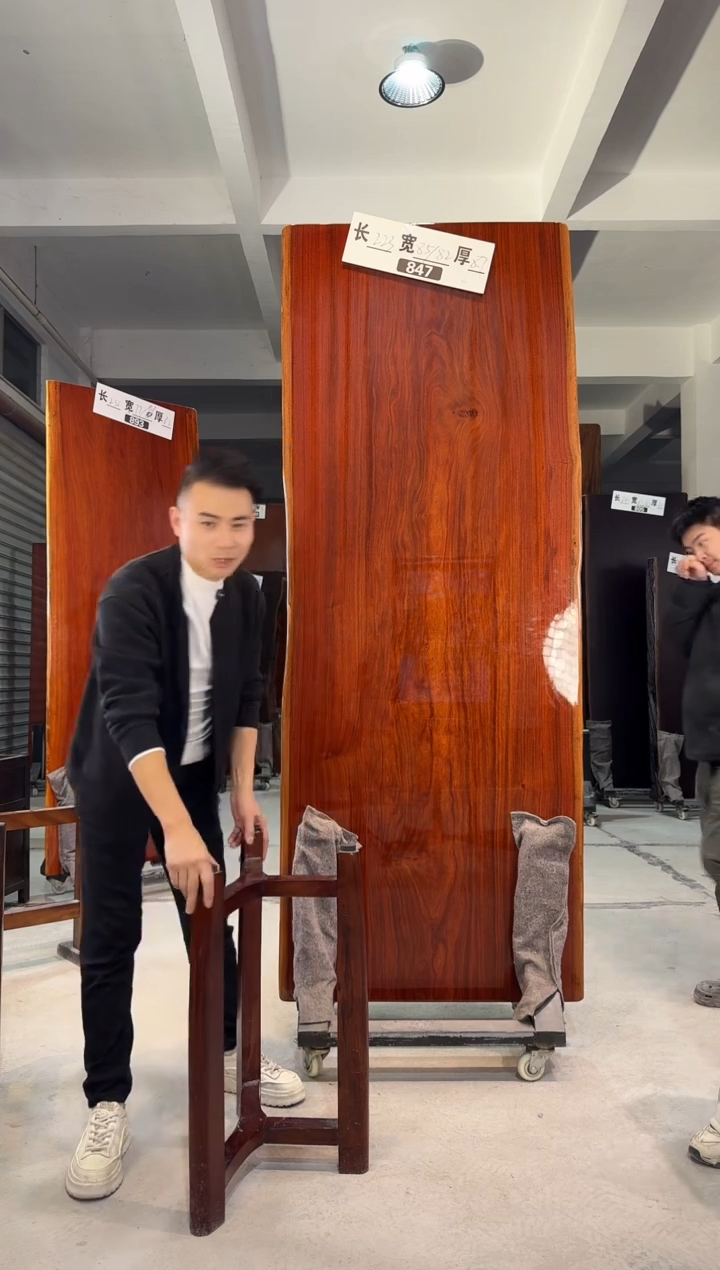 木忙****活847刚果花梨223*85*82*8.7