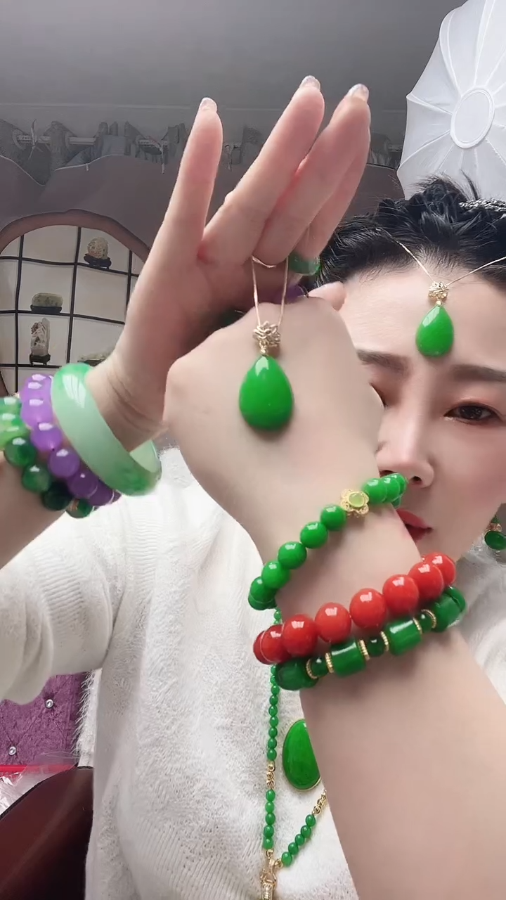 【闪购商品】翡翠颈饰14K金镶嵌X87号