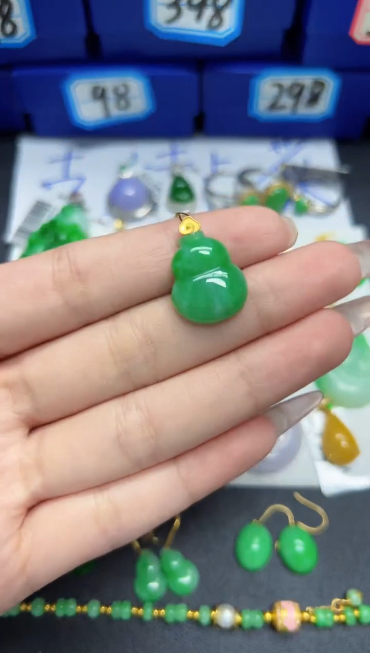 【闪购商品】翡翠颈饰18K金镶嵌Y缅料A货/支持复检/一件