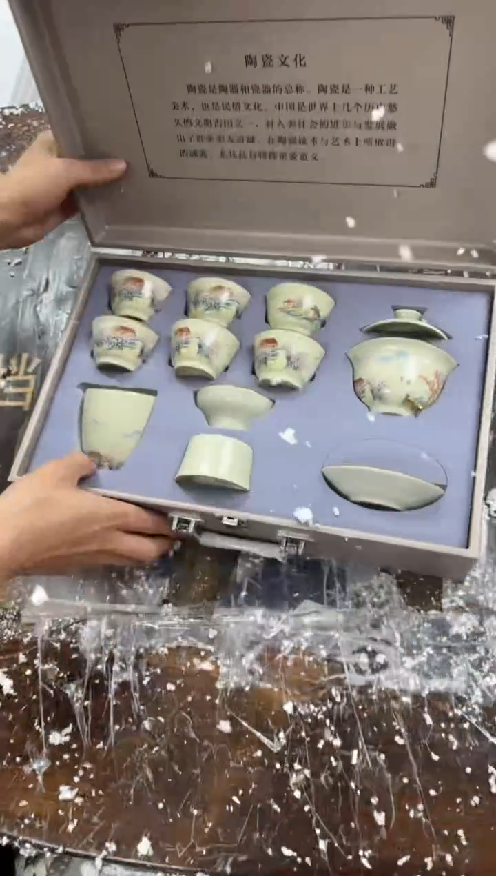 【闪购商品】@@@@@@@@@@@@@@@@