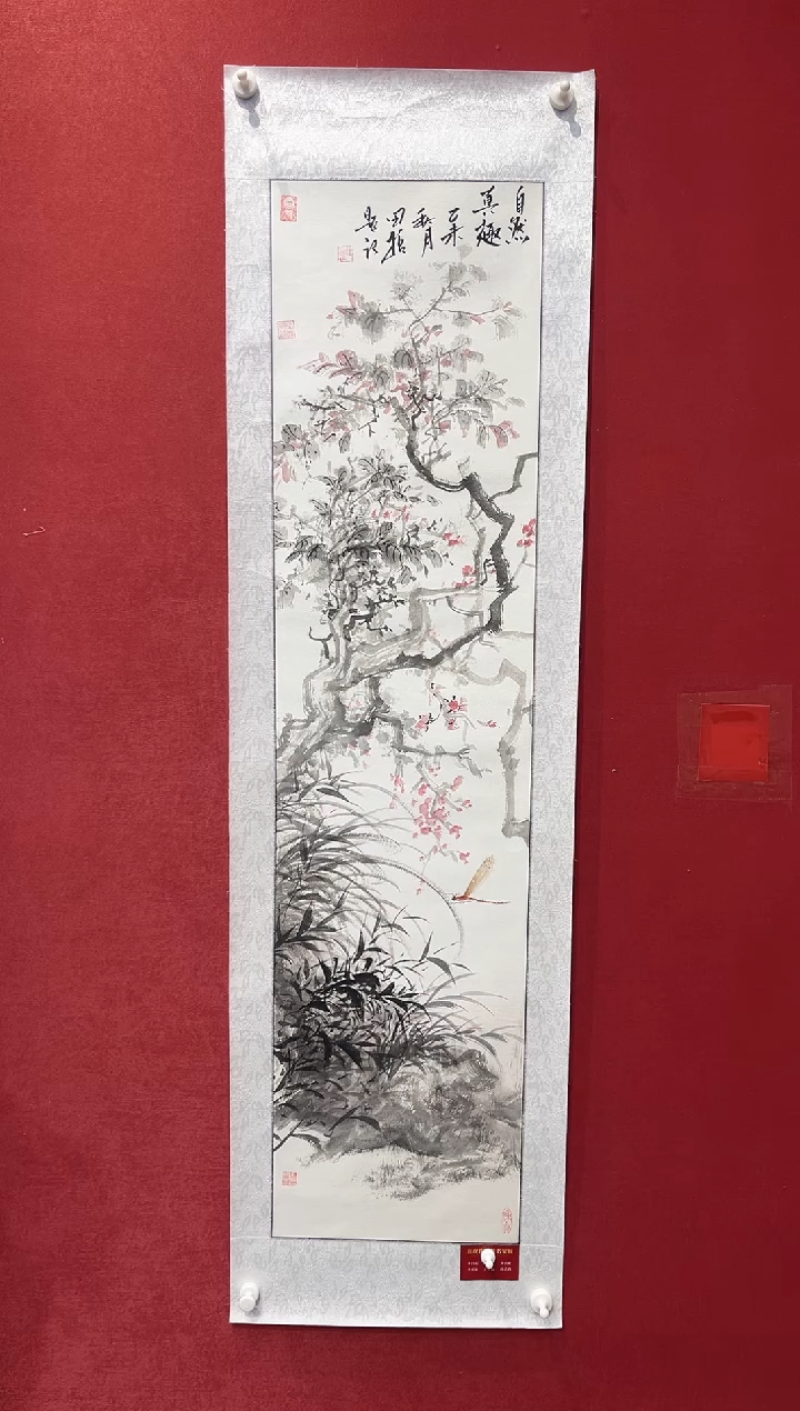 国画老师创作作品  21