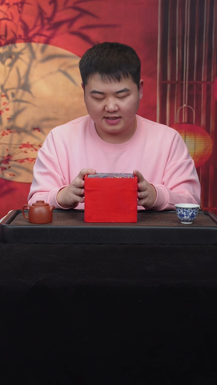 【闪购商品】宜兴紫砂原矿半手破价盲盒2