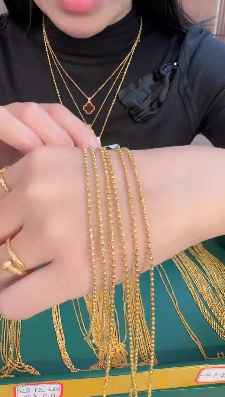 45长抽拉幻影 4.45 （附带礼盒包装）