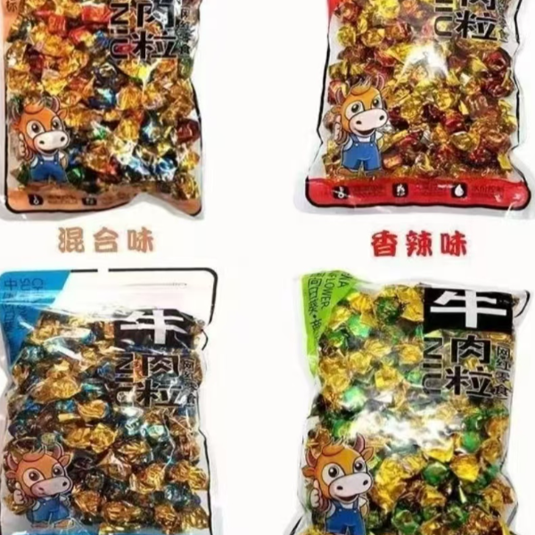 【个人单】向日葵牛肉粒混合装【颜色有趣对对碰】