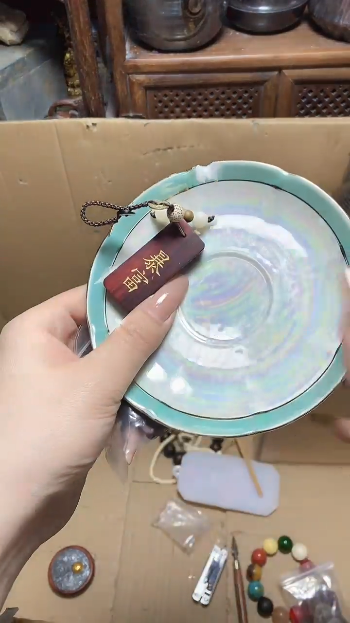 【闪购商品】瓷片瓷器瓷器瓷器瓷器