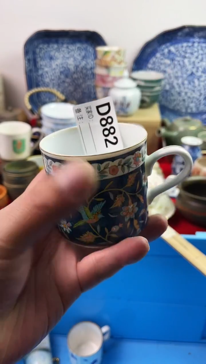 瓷片恋**韵77777777777 D882