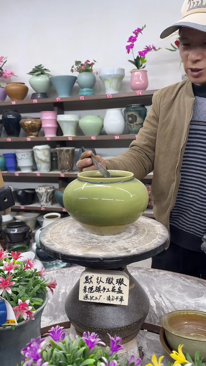 12-18-高14口12瑕-花盆