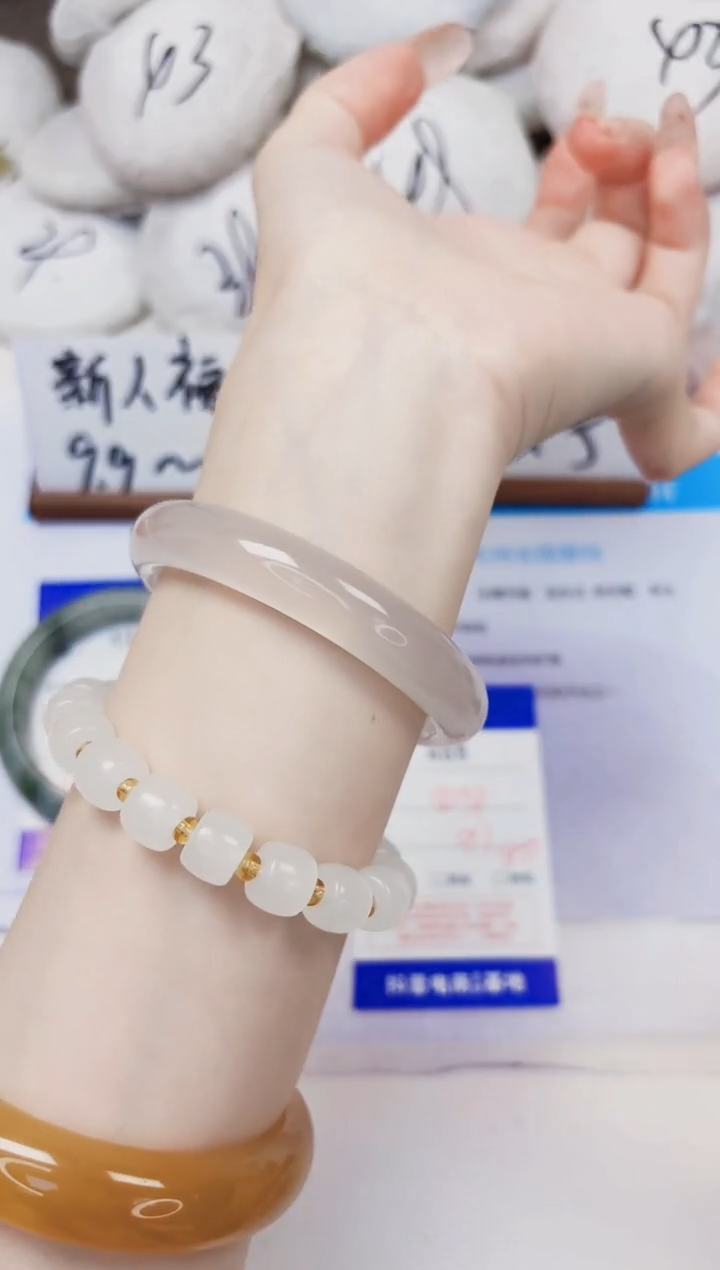未镶嵌手镯石英质玉488-玉髓-圈口54