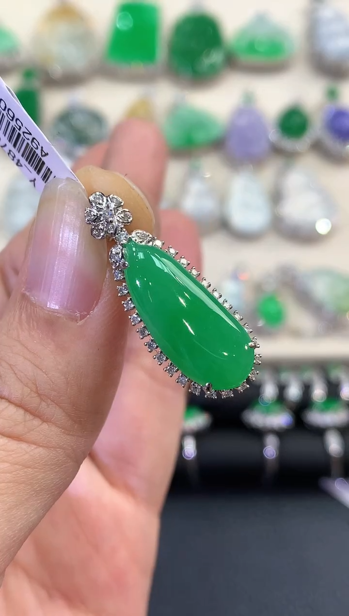 【闪购商品】翡翠吊坠(不含链)18K金镶嵌B122