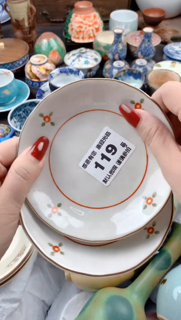 【闪购商品】瓷片119号九姑娘工艺品瓷器