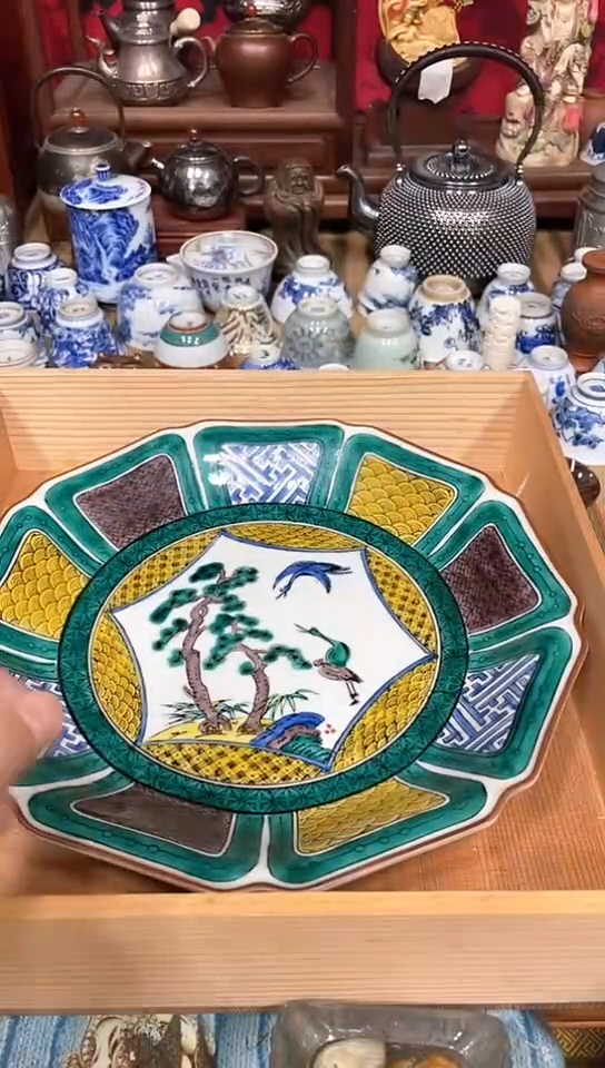 发发发发发发发发发发