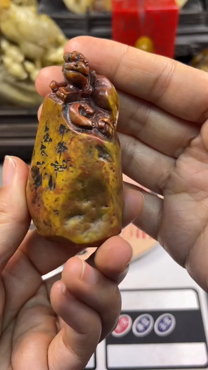 寿山石印石篆刻印章