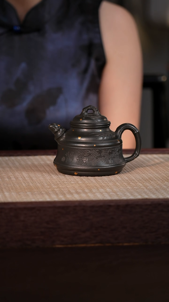 茶壶紫砂九龄君子兰 220cc