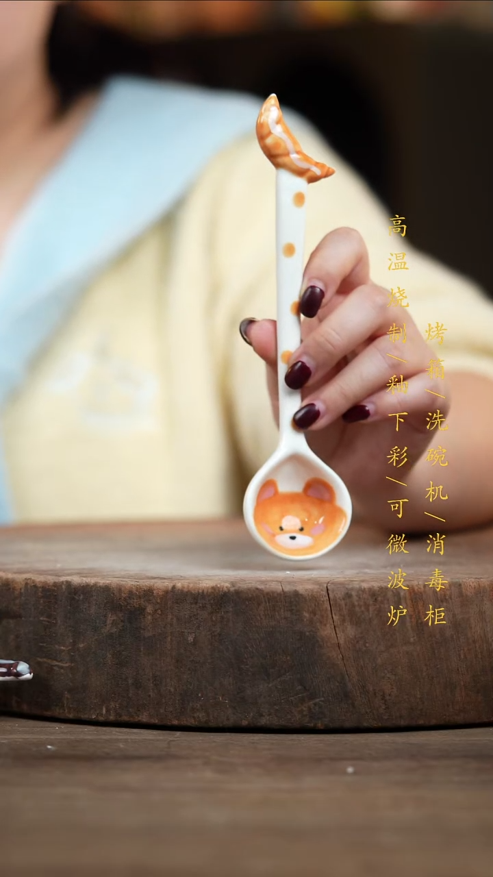 瓷片景德镇高温釉下彩（食品级）
