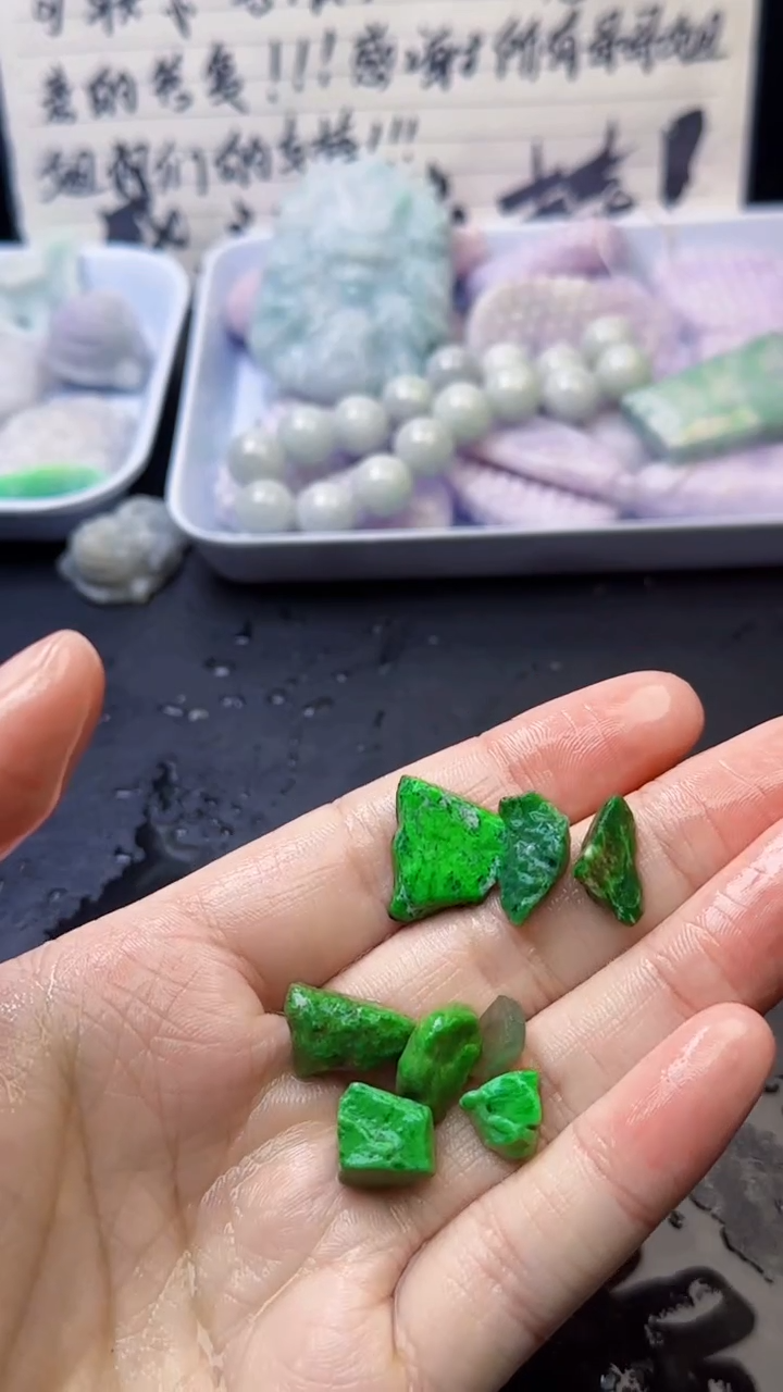 未镶嵌挂件翡翠021天然A货翡