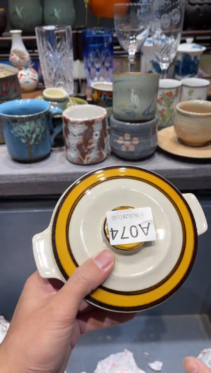 瓷片知***卡闪购商品专用链接